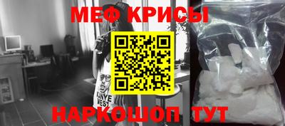 jwh Славгород
