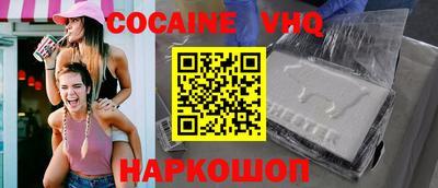 jwh Славгород