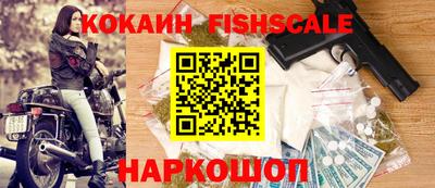 jwh Славгород
