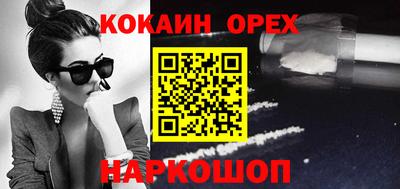 jwh Славгород