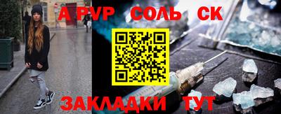 jwh Славгород