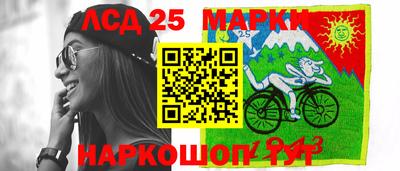 a pvp Сланцы