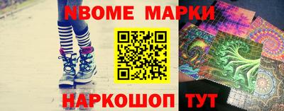 jwh Славгород