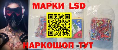 a pvp Сланцы
