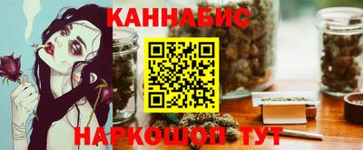 a pvp Сланцы