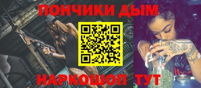 jwh Славгород