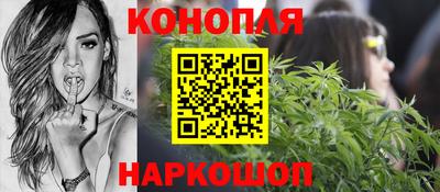 прущая мука Славянск-на-Кубани