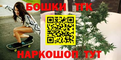 jwh Славгород