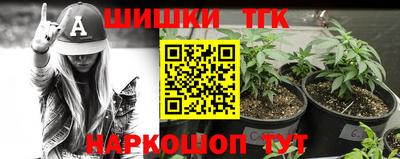 jwh Славгород