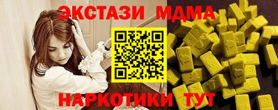 jwh Славгород