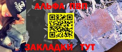 jwh Славгород