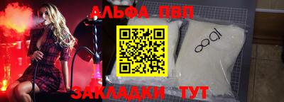 jwh Славгород