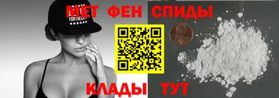 прущая мука Славянск-на-Кубани