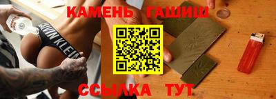 jwh Славгород