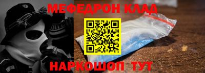 jwh Славгород