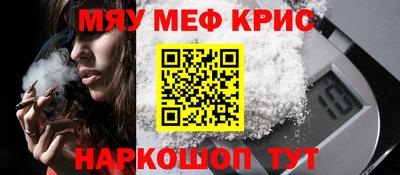 jwh Славгород